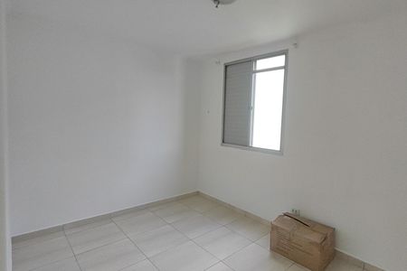 Apartamento à venda com 53m², 2 quartos e 1 vagaQuarto 2