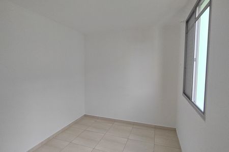 Apartamento à venda com 53m², 2 quartos e 1 vagaQuarto 2