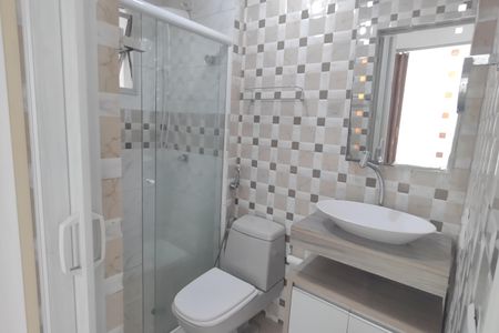 Apartamento à venda com 53m², 2 quartos e 1 vagaBanheiro