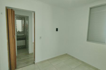 Apartamento à venda com 53m², 2 quartos e 1 vagaQuarto 1
