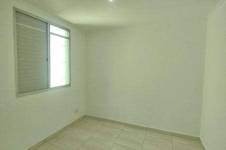 Apartamento à venda com 53m², 2 quartos e 1 vagaQuarto 1