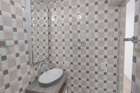 Apartamento à venda com 53m², 2 quartos e 1 vagaBanheiro