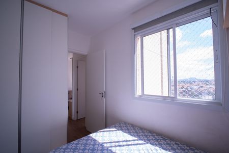 Apartamento à venda com 41m², 2 quartos e 1 vaga Apartamento à venda com 41m², 2 quartos e 1 vagaQuarto