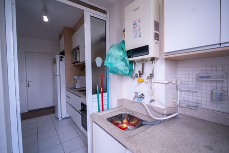 Apartamento à venda com 41m², 2 quartos e 1 vaga Apartamento à venda com 41m², 2 quartos e 1 vagaÁrea de serviço