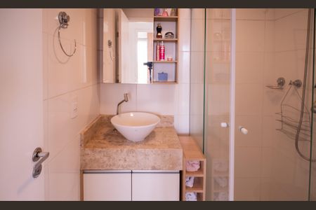 Apartamento à venda com 41m², 2 quartos e 1 vaga Apartamento à venda com 41m², 2 quartos e 1 vagaBanheiro social