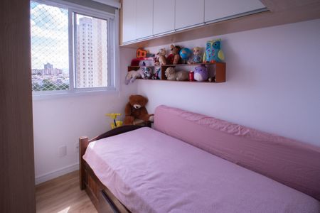 Apartamento à venda com 41m², 2 quartos e 1 vaga Apartamento à venda com 41m², 2 quartos e 1 vagaQuarto 2