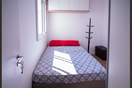Apartamento à venda com 41m², 2 quartos e 1 vaga Apartamento à venda com 41m², 2 quartos e 1 vagaQuarto