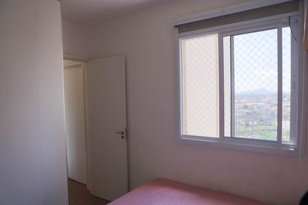 Apartamento à venda com 41m², 2 quartos e 1 vaga
