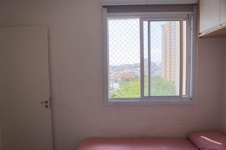 Apartamento à venda com 2 quartos, 41m² em Vila Sao Domingos, São Paulo