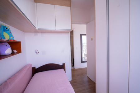 Apartamento à venda com 41m², 2 quartos e 1 vaga Apartamento à venda com 41m², 2 quartos e 1 vagaQuarto 2