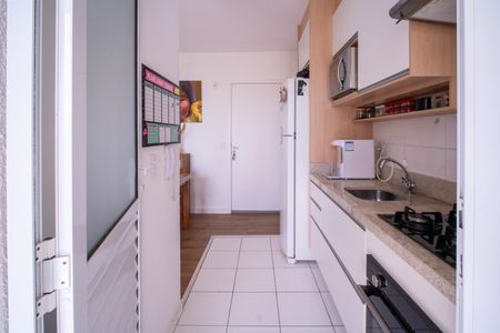Apartamento à venda com 41m², 2 quartos e 1 vaga Apartamento à venda com 41m², 2 quartos e 1 vagaCozinha