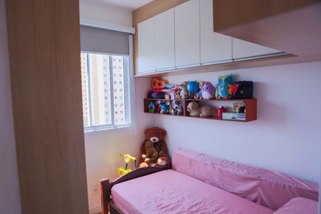 Apartamento à venda com 41m², 2 quartos e 1 vaga