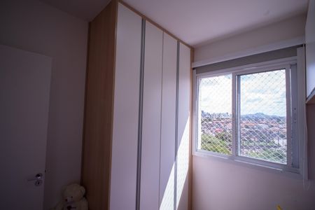 Apartamento à venda com 41m², 2 quartos e 1 vaga Apartamento à venda com 41m², 2 quartos e 1 vagaQuarto 2