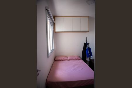 Apartamento à venda com 2 quartos, 41m² em Vila Sao Domingos, São Paulo