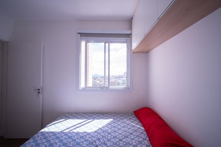 Apartamento à venda com 41m², 2 quartos e 1 vaga Apartamento à venda com 41m², 2 quartos e 1 vagaQuarto