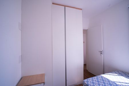 Apartamento à venda com 41m², 2 quartos e 1 vaga Apartamento à venda com 41m², 2 quartos e 1 vagaQuarto