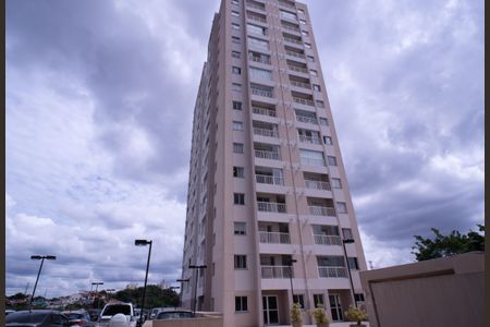 Apartamento à venda com 41m², 2 quartos e 1 vaga Apartamento à venda com 41m², 2 quartos e 1 vagaFachada