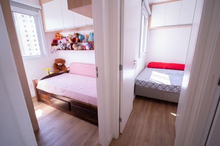 Apartamento à venda com 41m², 2 quartos e 1 vaga Apartamento à venda com 41m², 2 quartos e 1 vagaCorredor