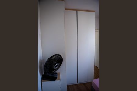 Apartamento à venda com 2 quartos, 41m² em Vila Sao Domingos, São Paulo