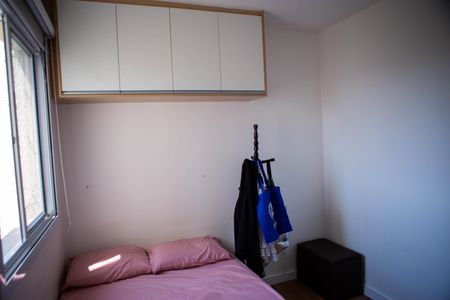 Apartamento à venda com 41m², 2 quartos e 1 vaga