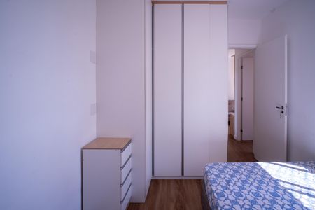 Apartamento à venda com 41m², 2 quartos e 1 vaga Apartamento à venda com 41m², 2 quartos e 1 vagaQuarto