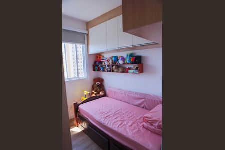 Apartamento à venda com 41m², 2 quartos e 1 vaga