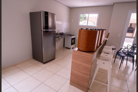 Apartamento à venda com 41m², 2 quartos e 1 vaga Apartamento à venda com 41m², 2 quartos e 1 vagaÁrea comum