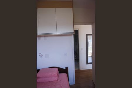 Apartamento à venda com 41m², 2 quartos e 1 vaga