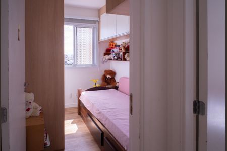 Apartamento à venda com 41m², 2 quartos e 1 vaga Apartamento à venda com 41m², 2 quartos e 1 vagaQuarto 2