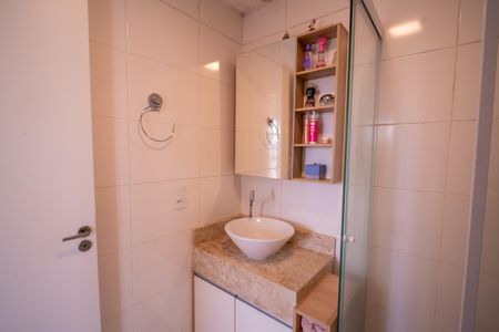 Apartamento à venda com 41m², 2 quartos e 1 vaga Apartamento à venda com 41m², 2 quartos e 1 vagaBanheiro social