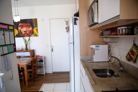 Apartamento à venda com 41m², 2 quartos e 1 vaga