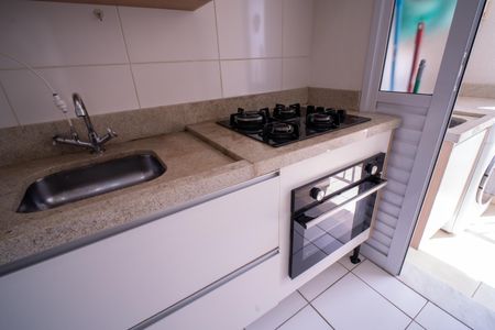 Apartamento à venda com 41m², 2 quartos e 1 vaga Apartamento à venda com 41m², 2 quartos e 1 vagaCozinha