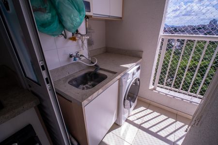 Apartamento à venda com 41m², 2 quartos e 1 vaga Apartamento à venda com 41m², 2 quartos e 1 vagaÁrea de serviço