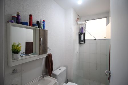 Apartamento para alugar com 44m², 2 quartos e 1 vagaBanheiro