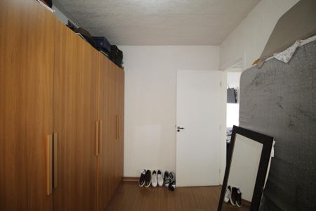 Apartamento para alugar com 44m², 2 quartos e 1 vagaQuarto 2