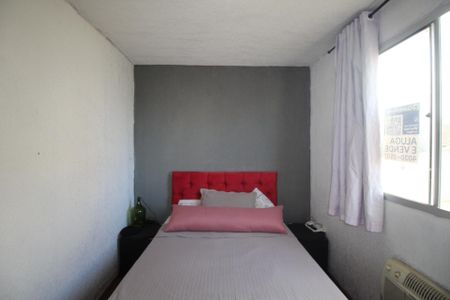 Apartamento para alugar com 44m², 2 quartos e 1 vagaQuarto 1