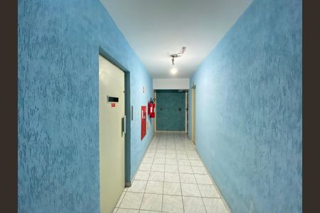 Apartamento à venda com 63m², 2 quartos e 1 vaga Apartamento à venda com 63m², 2 quartos e 1 vagaHall de entrada