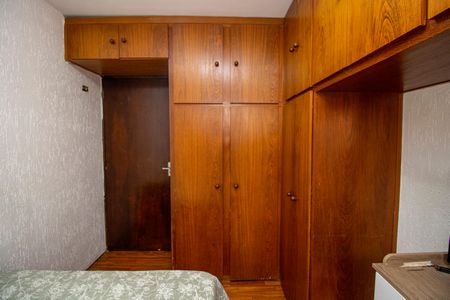 Apartamento à venda com 63m², 2 quartos e 1 vaga Apartamento à venda com 63m², 2 quartos e 1 vagaQuarto 2