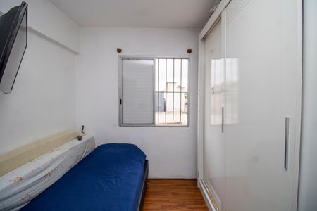 Apartamento à venda com 63m², 2 quartos e 1 vaga Apartamento à venda com 63m², 2 quartos e 1 vagaQuarto 1