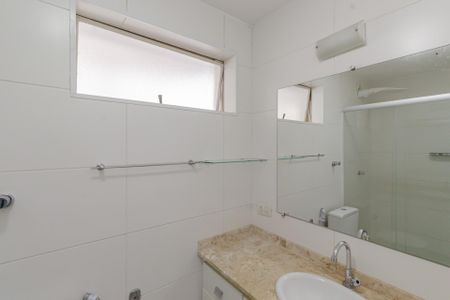 Apartamento para alugar com 94m², 2 quartos e 1 vagaBanheiro