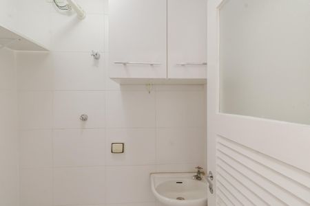 Apartamento para alugar com 94m², 2 quartos e 1 vagaBanheiro de serviço