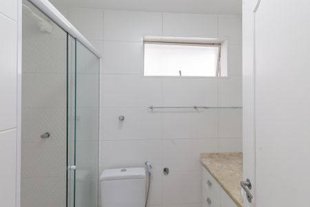 Apartamento para alugar com 94m², 2 quartos e 1 vagaBanheiro