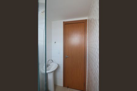 Apartamento à venda com 41m², 2 quartos e 1 vagaBanheiro