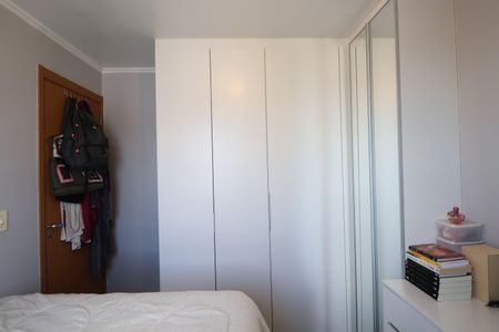 Apartamento à venda com 41m², 2 quartos e 1 vagaQuarto 1