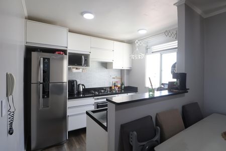 Apartamento à venda com 41m², 2 quartos e 1 vagaCozinha e Área de Serviço