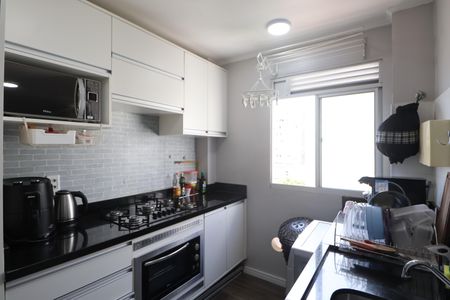 Apartamento à venda com 41m², 2 quartos e 1 vagaCozinha e Área de Serviço