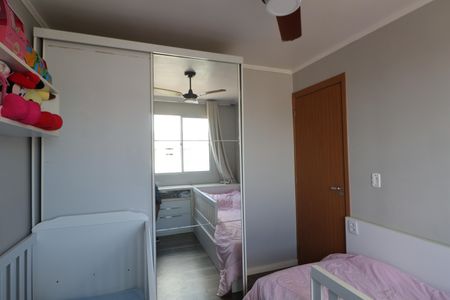 Apartamento à venda com 41m², 2 quartos e 1 vagaQuarto 2