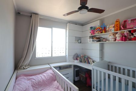 Apartamento à venda com 41m², 2 quartos e 1 vagaQuarto 2