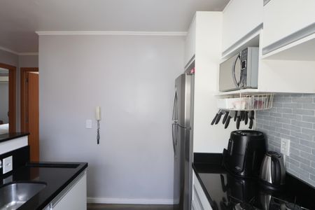 Apartamento à venda com 41m², 2 quartos e 1 vagaCozinha e Área de Serviço
