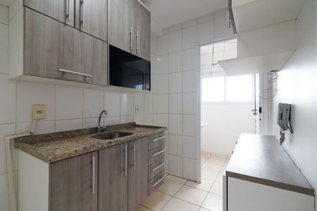 Apartamento à venda com 48m², 2 quartos e 1 vaga